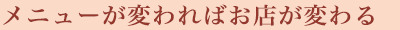 j[ς΂Xς